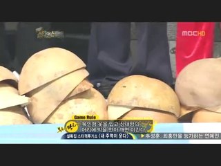 Star dance battle 2009 - 2