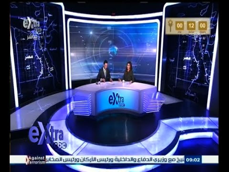 #غرفة_الأخبار | استمرار توافد المشاركين والسيسي يصل لمتابعة الأوضاع