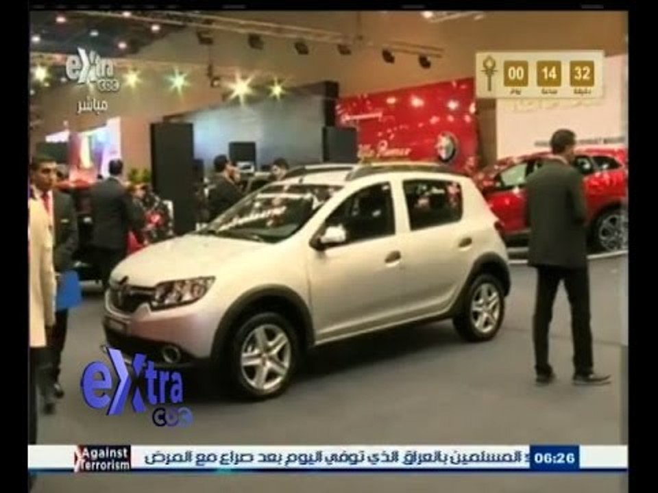 #غرفة_الأخبار | انطلاق فعاليات معرض القاهرة الد...