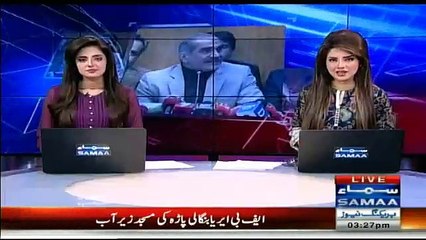 Download Video: Khwaja Saad Rafique  Media Talk - 1st July 2017