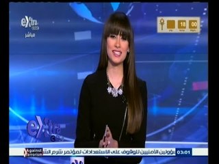 #غرفة_الأخبار | جولة إخبارية مع #نانسي_نور | 12 مارس 2015
