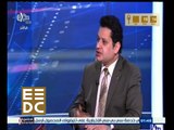 #المؤتمر_الاقتصادي | الاستعدادات الأخيرة للمؤتمر الاقتصادي