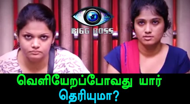 Bigg Boss Tamil: Juliana or Anuya, who will go out of house?-Filmibeat Tamil