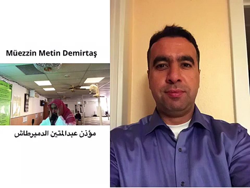 Medine makami Ezan Muhammedi. Arap agzi ezan. Muthis Kiraat Medine makaminda ezan Muhammedi. Bu ezani dinlemeden gecmeyin mutlaka izleyin. Medine ezani indir. Medine ezani dinle. Medine makami cuma ezani. Maqam Bayati. Adhan Madinah. Sheikh Essam Bukhari.