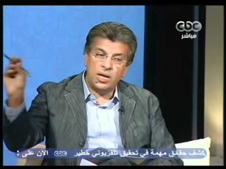 CBC ناس وناس مظهر شاهين 22 9 2011