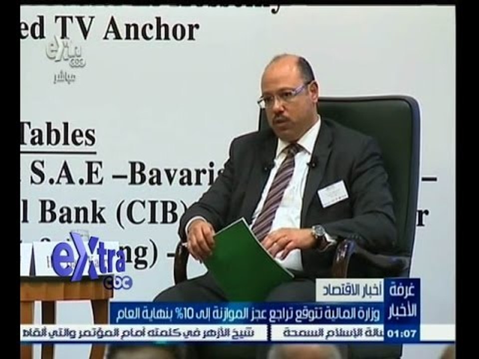 #غرفة_الأخبار | المالية تتوقع تراجع عجز الموازنة إلى 10% بنهاية العام