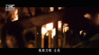 Chinese Action Adventure Movie - Chinese Movie With English Subtitles - New Martial Arts Movie 720p