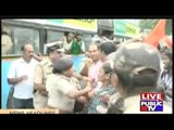 Public News | Top Stories | March 22nd, 2016 | 4:00 PM