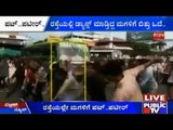 Flash Mob By College Students On Highway, Mom Flashes Anger!!