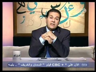 CBC ناس وناس مظهر شاهين 16 9 2011