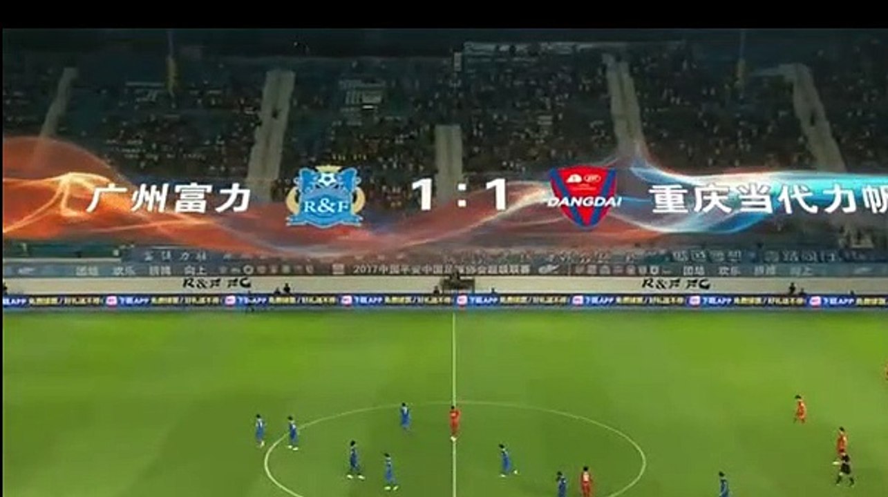 1-1 Zahavi E. Goal - Guangzhou R&F 1-1 Chongqing Lifan