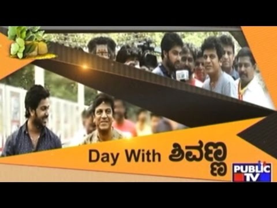 Day With Shivanna