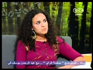 CBC الستات مايعرفوش يكدبوا اميرة مفيدة منى 14 9 2011