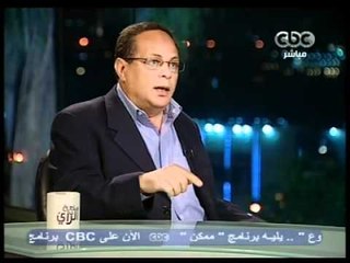 CBC صفحة الرآي عبدالرحمن يوسف علاء عريبي 13 9 2011