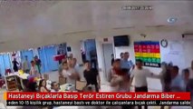 مجموعة شبان أتراك يتهجمون بالسكاكين على مشفى حكومي في غازي عنتاب (فيديو)