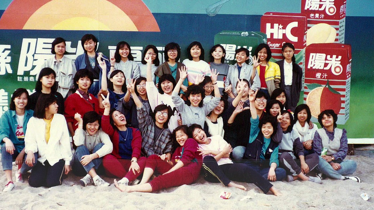 SHCC 30th Class Reunion (2)