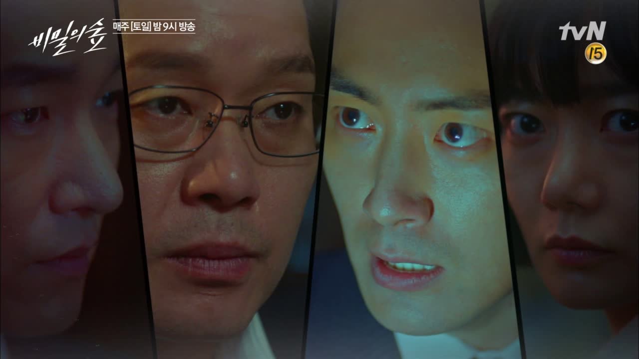조승우x배두나, 콤비 플레이 성공적! 증거조작 딱 걸린 이준혁  '검사장이 죽였어.'
