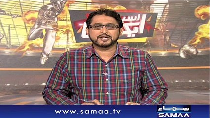 Sports Action | Samaa TV | 01 July 2017