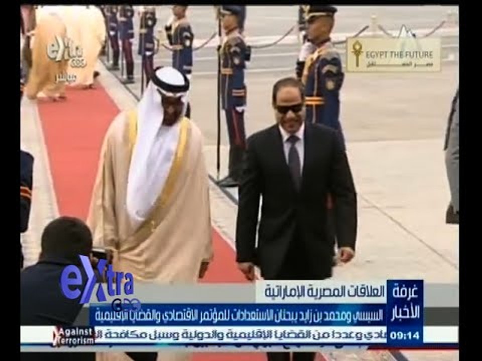 #غرفة_الأخبار | السيسي ومحمد بن زايد يبحثان الاستعداد للمؤتمر الاقتصادي والقضايا الإقليمية