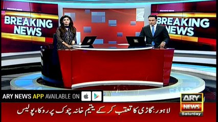 ARY News acquires footage of attack on car by police and Dolphin force personnel Lahore