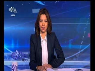 #غرفة_الأخبار | جولة إخبارية مع #دينا_زهرة |  11 مارس 2015