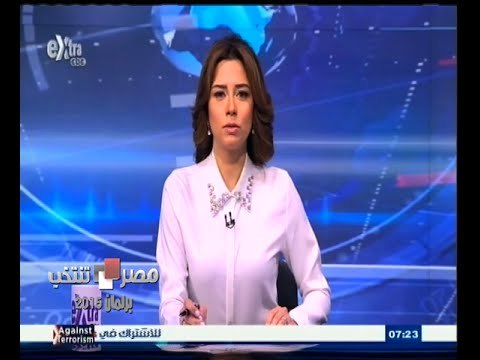 #مصر_تنتخب | الحلقة الكاملة 11 مارس 2015 | ‎اقتراحات الأحزاب والتحالفات بشأن تعديل قوانين الانتخابات