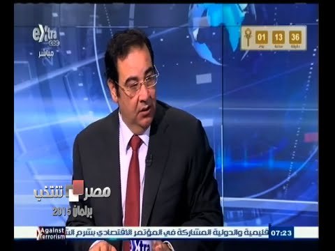 #مصر_تنتخب | ‎اقتراحات الأحزاب والتحالفات بشأن تعديل قوانين الانتخابات