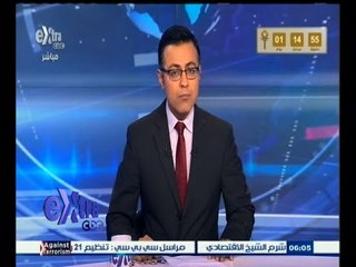 #غرفة_الأخبار | جولة إخبارية مع #محمد_سعيد_محفوظ |  11 مارس 2015