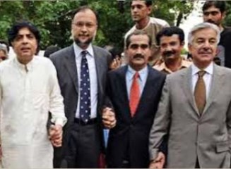 Panama Leaks Song Cover "Pump it" (Black Eye Peas)