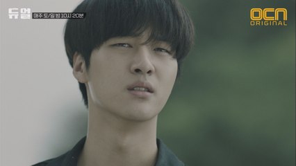 깐세종-善세종-惡세종까지, 성준 머릿속에 완전히 되살아난 3세종 60년의 기록! #성준이하드_털고싶다