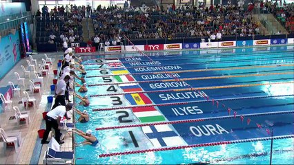 European Junior Swimming Championships - Netanya 2017 (5)