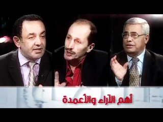CBC صفحة الرأي Promo