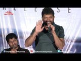 Sukumar Speech at the Title Song Launch of Nannaku Prematho Movie || Jr NTR, Rakul Preet, DSP