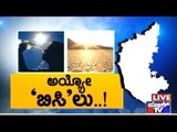 Public TV | Special Time: ಅಯ್ಯೋ 'ಬಿಸಿ'ಲು | April 7th, 2016