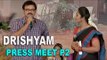 Drishyam Movie Press Meet P2 - Venkatesh, Meena
