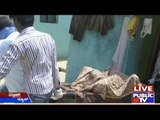 Bihar Based Woman Found Dead In Rajagopal Nagar