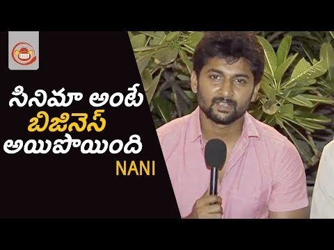 Nani Speech at Gulf Movie First Look Launch - Chetan, Santosh Pavan, Bithiri Sathi, Dimple