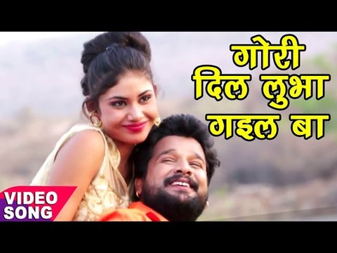 NEW BHOJPURI TOP VIDEO - Ritesh Pandey - नथुनिया दिवाना - Nathuniya Deewana - Bhojpuri Hit Songs