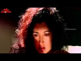 Saakshyam Malayalam Movie Part 9 |  Suresh Gopi, Murali, Gauthami, Annie