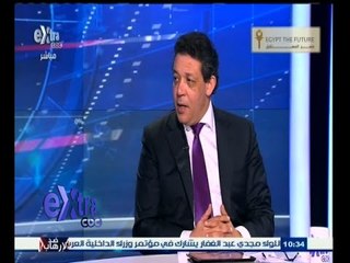 #غرفة_الأخبار | المؤتمر الاقتصادي بشرم الشيخ .. انطلاقة جديدة للتنمية