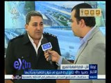 #غرفة_الأخبار | الإدارة العامة للمرور | متابعة للحالة المرورية في شوارع وميادين القاهرة