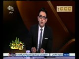 #ساعة‪_‬رياضة | فايق : هناك خبر مؤكد عن عودة الدوري العام بعد انتهاء المؤتمر الاقتصادي