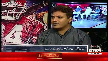 Game Beat On Waqt News – 1st July 2017