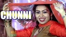 New Haryanvi Dance ¦¦ Latest Dance Video 2017 ¦¦ RC Dance ¦¦  Chunni ¦¦ Mor Haryanvi