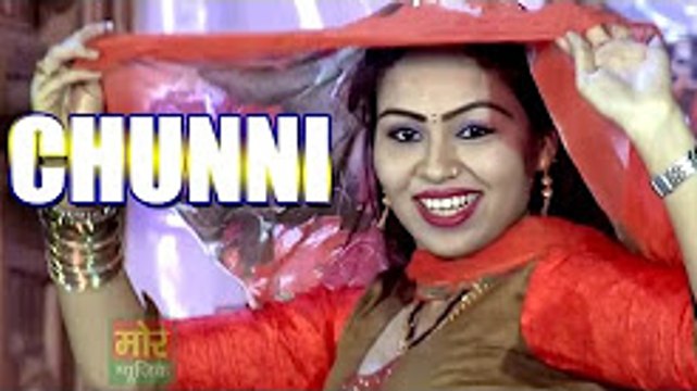 New Haryanvi Dance ¦¦ Latest Dance Video 2017 ¦¦ RC Dance ¦¦ Chunni ¦¦ Mor Haryanvi
