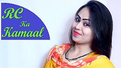 RC Ka Kamaal ¦¦ New Haryanvi Dance ¦¦ Latest Stage Dance 2017 ¦¦ Mor Haryanvi