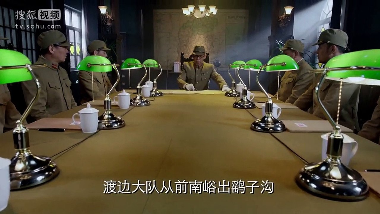 太行英雄传 第18集