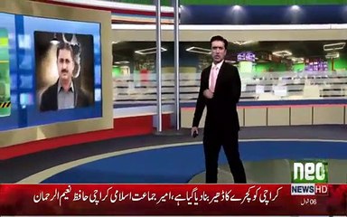 Jamsheed Dasti finally gets B Class facilities in Jail