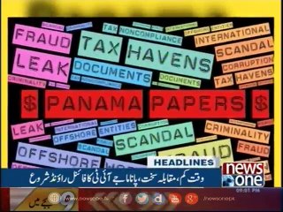 NewsONE Headlines 9PM| 1-JuLY-2017