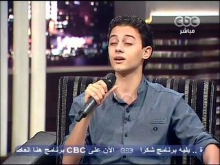CBC هنا العاصمه عبدالرحمن يوسف مصطفي عاطف 26 8 2011